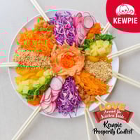 مايونيز الياباني من كيوبي 520 مل