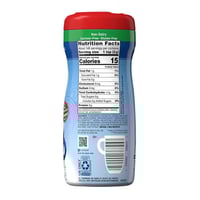 كريمة قهوة نستله كوفي ميت بنكهة الفانيليا الفرنسية...