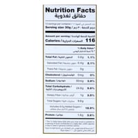 رقائق حبوب بوبينز بالشوكولاتة 375 جرام