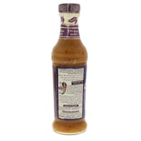 صوص ناندوز بيري بيري بالثوم 250 مل