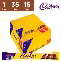 كادبوري فليك شوكولاتة 15 جم يحتوي على 36 حبه