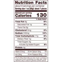 بريتزل ريسز المحشو بزبدة الفول السوداني 255 جرام