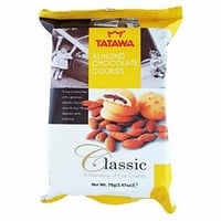 تاتاوا كوكيز شوكولاتة اللوز 70 جرام