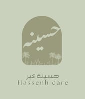 حسينة كير