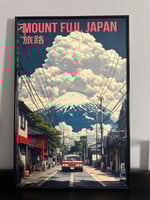 لوحة بطابع ياباني