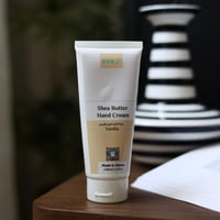 زبدة الشيا كريم اليدين