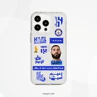 بنزيما
