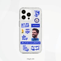 نيفيز