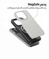يدعم MagSafe