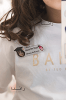 بروش تخرج 2026