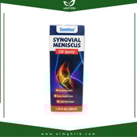 بخاخ الحنظل - 30 مل