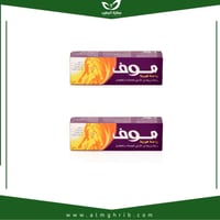 كريم راحة فورية من الالام في العضلات والمفاصل موف...