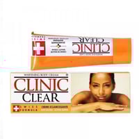 دريم كوزمتكس كريم تفتيح