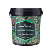 مقشر السكر بزيت الالوفيرا وزيوت الاعشاب من جاردن ا...