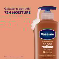 لوشن فازلين اشعاع الكاكاو ترطيب ولمعة طبيعية 400مل