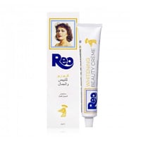 ريو كريم للتبيض والجمال - 50 جم