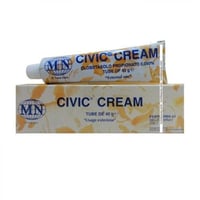 كريم تفتيح سيفيك بالعسل 40 جرام