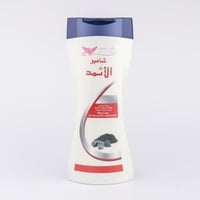 شامبو الأثمد من كويت شوب 450غرام