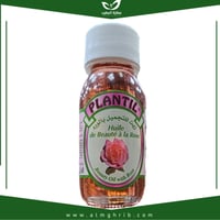 زيت الورد للتجميل المغربي الاصلي -60 مل