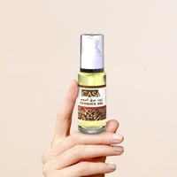 زيت عرق السوس للجسم من كازا بروفيشينال - 60 مل