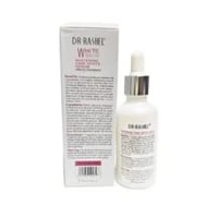 سيروم تفتيح البشرة لإزالة البقع الباهتة أبيض 50مل