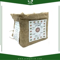 شاي الميزان الاخضر 1 كيلو