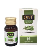 زيت البردقوش من كنوز - 30 مل