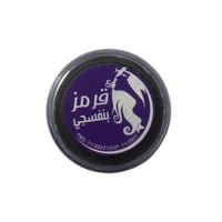 قرمز بنفسجي