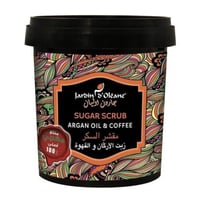 مقشر السكر زيت الاركان والقهوة