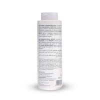 شامبو ام كي لعلاج واصلاح الشعر - للشعر المعالج بال...