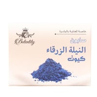 صابون النيلة الزرقاء المغربية - كيوت