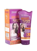 كريم تكبير الارداف من دكتور راشيل