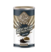 فلفل أسود مطحون