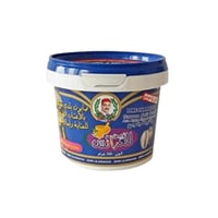 زين العرائس - صابون مغربي بالنيلة الزرقاء - 500 جم