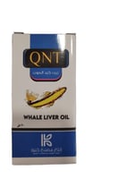 زيت كبد الحوت -30 مل - كنوز