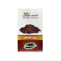 زيت القرنفل الطبيعي للشعر والبشرة من قطوف الوادي 1...