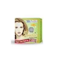 كريم لتفتيح الوجه من صندل بيوتي