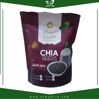 بذور الشيا من المرواني