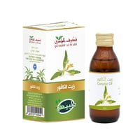 زيت الكافور الطبيعي للشعر والبشرة من قطوف الوادي 1...