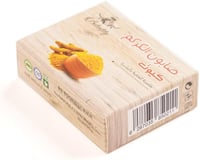 صابونة الكركم الطبيعية (كيوت)