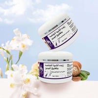 زبدة الشيا المركزة لتفتيح اليدين من سارة بيوتي 100...