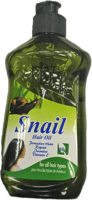 زيت شعر الحلزون -210 مل