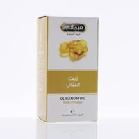 هيماني - زيت اللبان - 30مل