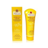روبي جرل كريم الحماية من أشعة الشمس SPF 60- 170 مل