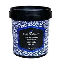 مقشر السكر النيلة الزرقاء من جاردين