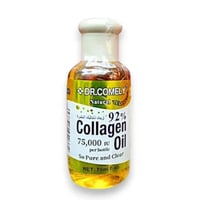 زيت الكولاجين دكتور كوملي لتبييض الوجه - 75 مل