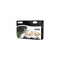 صابون حبة البركة من كويت شوب - 100 غم