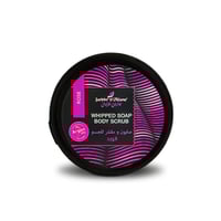 جاردن دي اوليان صابون ومقشر للجسم الورد - 500 جم