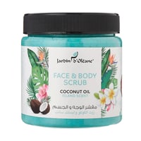 مقشر للوجه والجسم بزيت الكوكو وايسلند سانت من جارد...
