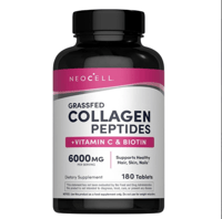 كبسولات الكولاجين المطورة من نيوسيل(سوبر كولاجي بق...